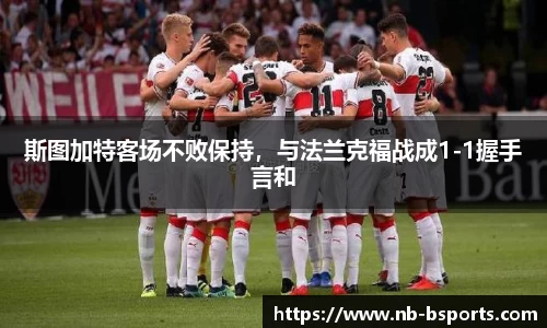 B体育官方