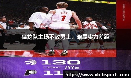 bsport体育