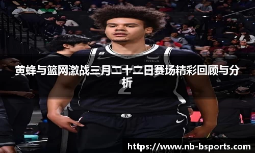 B体育官方