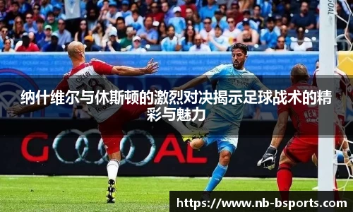 B体育官方网站