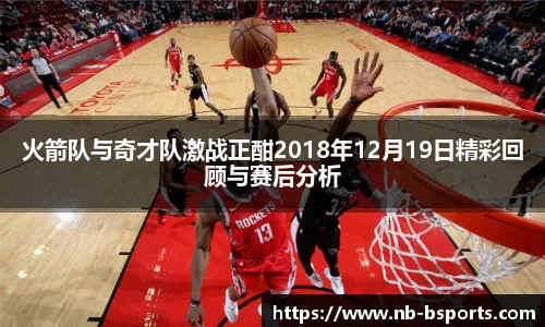B体育官方网站