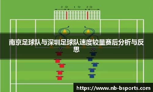 bsport体育
